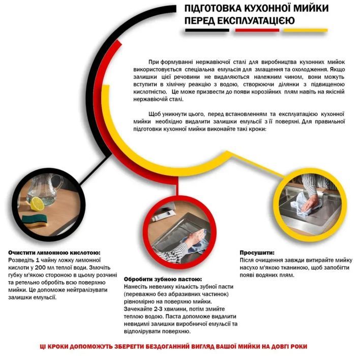 Мойка кухонная Kroner KDBrush6050HM (CV027237) изображение 10