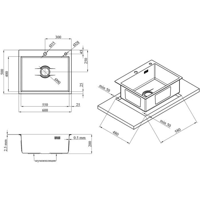 Мойка кухонная Kroner KDBrush6050HM (CV027237) изображение 7