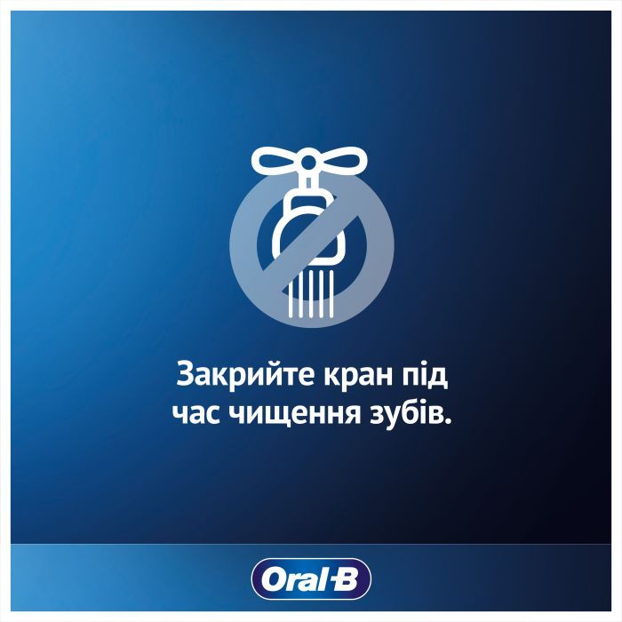 Зубна паста Oral-B Pro-Expert Професійний захист 75 мл (8700216106863) зображення 8
