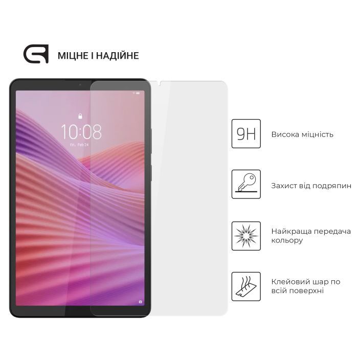 Стекло защитное Armorstandart CR Lenovo Tab One (ARM86695) изображение 2