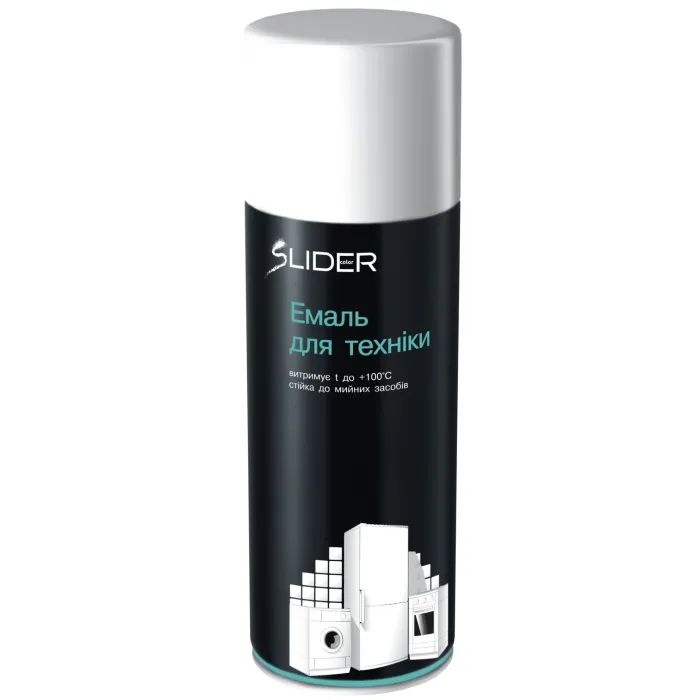 Аэрозольная краска для автомобиля SLIDER для побутової техніки біла, в аер. упаковц 400мл (000009402)