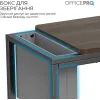Приставний стіл OfficePro з місцем для зберігання SD175DW (SD175DW) зображення 7