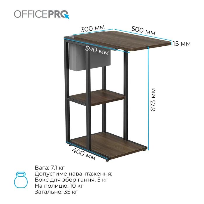 Приставний стіл OfficePro з місцем для зберігання SD175DW (SD175DW) зображення 9