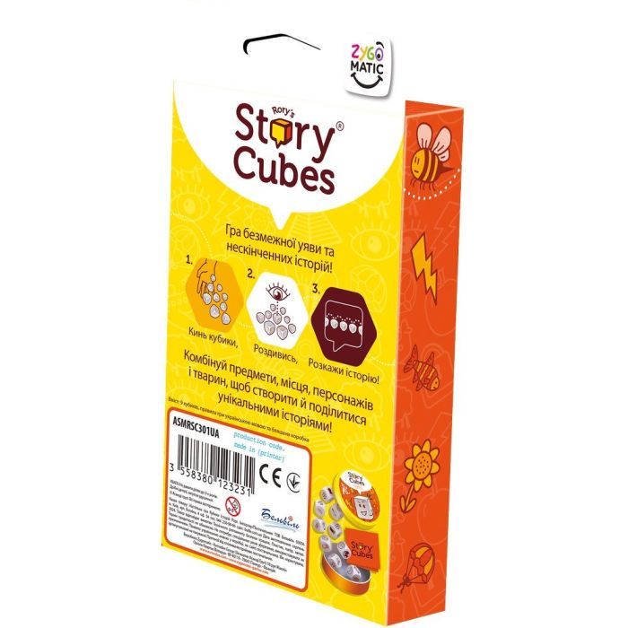 Настольная игра Asmodee Кубики историй Рори Классика (ASMRSC301UA) изображение 3