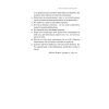 Книга Посібник рейнджера. Не для слабких чи легкодухих Наш Формат (9786178120368) изображение 22