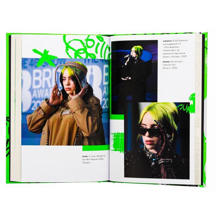 Книга Біллі Айліш - Едріан Беслі Жорж (9786178023416) зображення 4