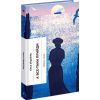 Книга А все-таки прийди! Вибрана проза - Леся Українка Ще одну сторінку (9786175222621)