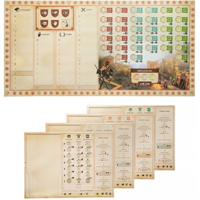 Настольная игра Kilogames Хора. Расцвет империи (Khora. Rise of Empire) (укр.) (KG-2640) изображение 5