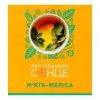 Чай Трипільське Сонце М'ята-Меліса 20х1.3 г (trs.04474) зображення 2