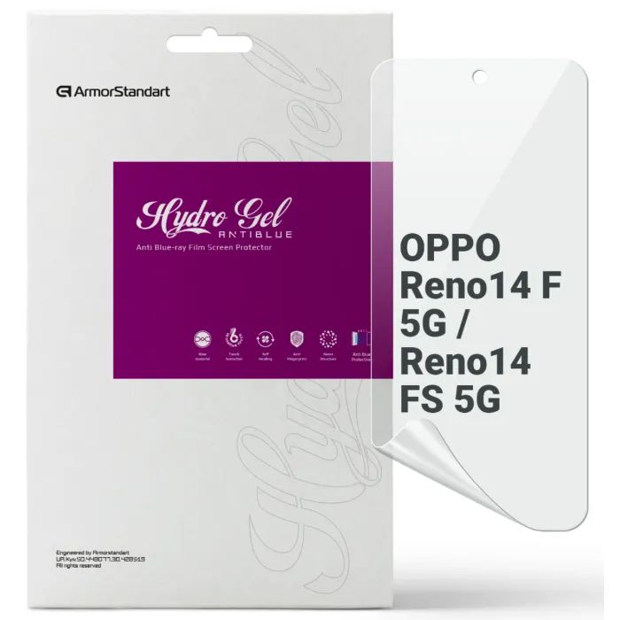 Пленка защитная Armorstandart hydrogel Anti-Blue OPPO Reno14 F 5G / Reno14 FS 5G (ARM87124)