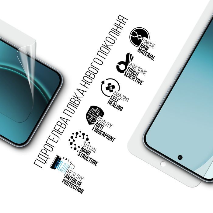 Пленка защитная Armorstandart hydrogel Anti-Blue OPPO Reno14 F 5G / Reno14 FS 5G (ARM87124) изображение 2