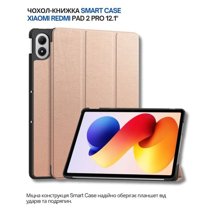 Чехол для планшета BeCover Smart Case Xiaomi Redmi Pad 2 Pro 12.1" Graffiti (714639) изображение 6