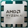 Процессор AMD Ryzen 5 8600G PRO (100-100001239MPK)