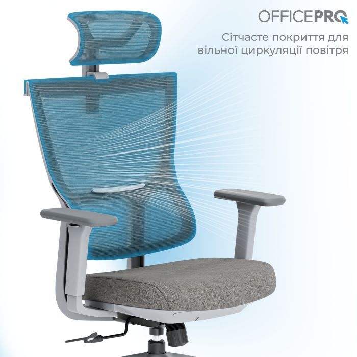 Офісне крісло OfficePro Elegant OC600-G-DG-DG (OC600-G-DG-DG) зображення 10