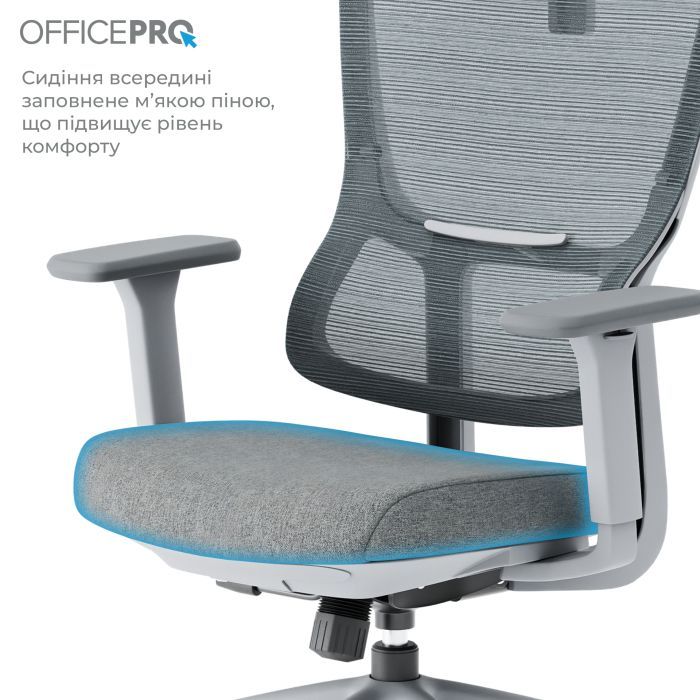 Офісне крісло OfficePro Elegant OC600-G-DG-DG (OC600-G-DG-DG) зображення 13