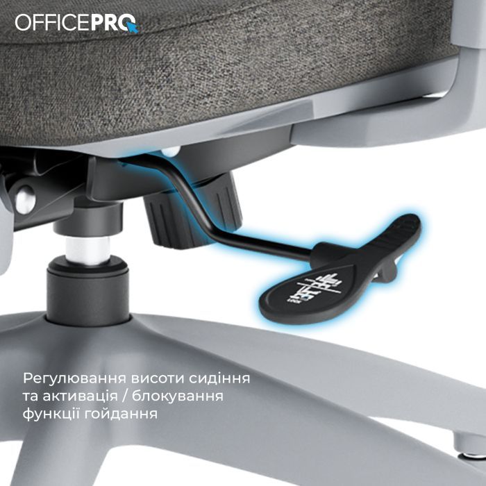 Офісне крісло OfficePro Elegant OC600-G-DG-DG (OC600-G-DG-DG) зображення 16