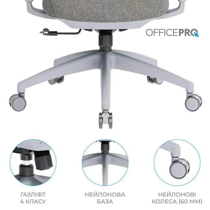 Офісне крісло OfficePro Elegant OC600-G-DG-DG (OC600-G-DG-DG) зображення 17