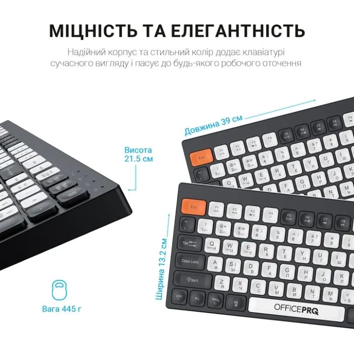 Клавіатура OfficePro SK985BO Bluetooth/Wireless UA Black/White (SK985BO) зображення 10