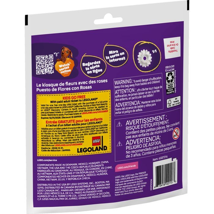 Конструктор LEGO Friends Цветочный киоск с розами (30721) изображение 3