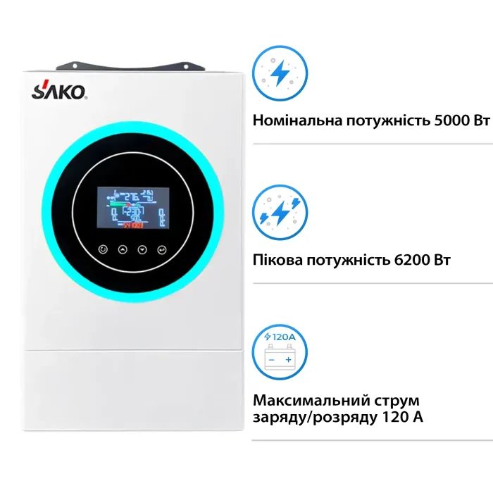 Сонячний інвертор Sako Sunon V 6.2kW зображення 2