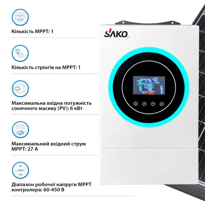Сонячний інвертор Sako Sunon V 6.2kW зображення 3