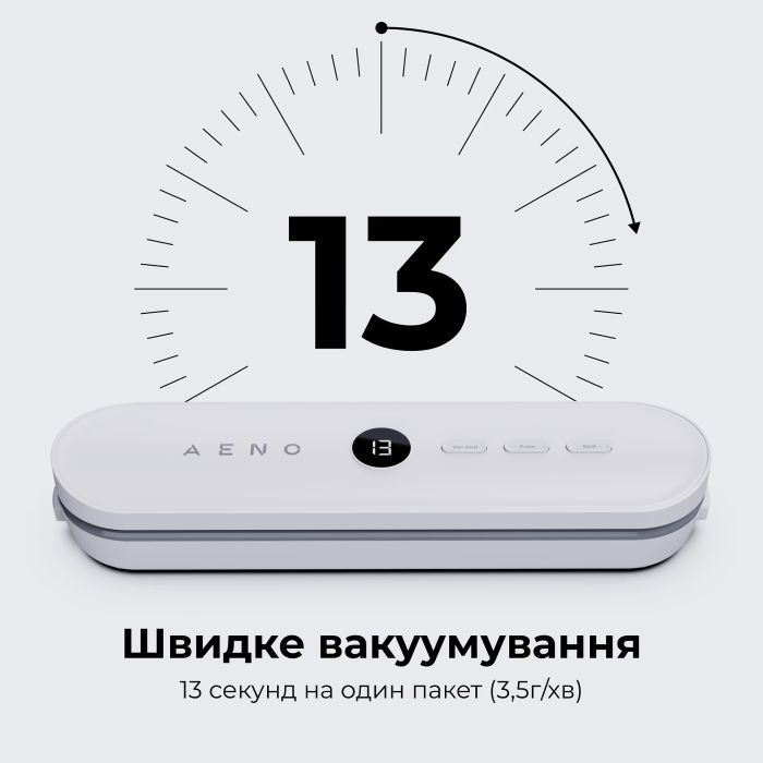 Вакууматор AENO VS3 (AVS0003) изображение 2