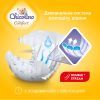 Подгузники Chicolino Soft comfort Розмір 4 (7-14кг) 34 шт (4820204703547) изображение 2