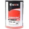 Моторное масло AXXIS 10W-40 DZL Light 10л (AX-1005)