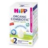 Детская смесь HiPP Organic Combiotic 2 900 г (1031101) изображение 3