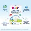 Детская смесь HiPP Organic Combiotic 2 900 г (1031101) изображение 6