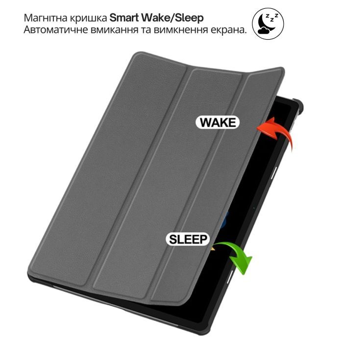 Чохол до планшета BeCover Smart Case Lenovo Idea Tab Plus 12.1" Gray (715081) зображення 5
