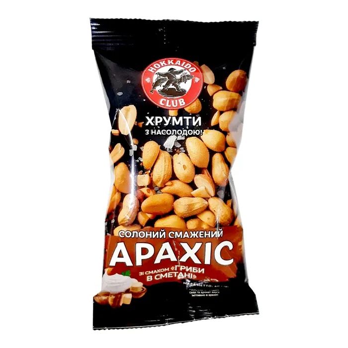 Орехи Hokkaido Club арахиса жареный соленый со вкусом грибов в сметане 60 г (4820172442783)