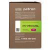 Картридж Patron HP 230X (W2303X), Green Label, Magenta (PN-230XMGL) зображення 3