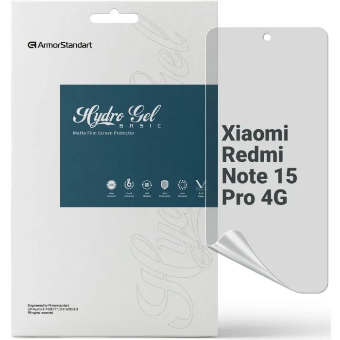 Пленка защитная Armorstandart hydrogel Matte Xiaomi Redmi Note 15 Pro 4G (ARM89630)