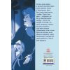 Комикс Попелюшка. Disney Ранок (9786170967107) изображение 2