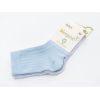 Носки детские Bibaby однотонные (68345-24-36-whiteblue) изображение 2