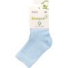 Носки детские Bibaby однотонные (68345-24-36-whiteblue)