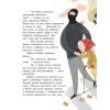 Книга Детективне бюро "Замкова шпарина". Голова працює! - Рената Піонтковська Ранок (9786170998859) изображение 6