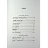 Книга Зворотний бік світів - Дара Корній Readberry (9786178771737) зображення 4