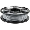 Пластик для 3D-принтера Flashforge PLA 1,75mm 0,5kg Silver (PS2)