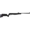 Пневматическая винтовка Stoeger RX5 TAC Black (A0710700)