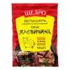 Їжа швидкого приготування Щедро Вермішель з яловичиною 60 г (4823097413173)