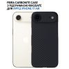 Чехол для мобильного телефона BeCover FIBRA Carbonite MagSafe Apple iPhone 17 Air Black (715407) изображение 7