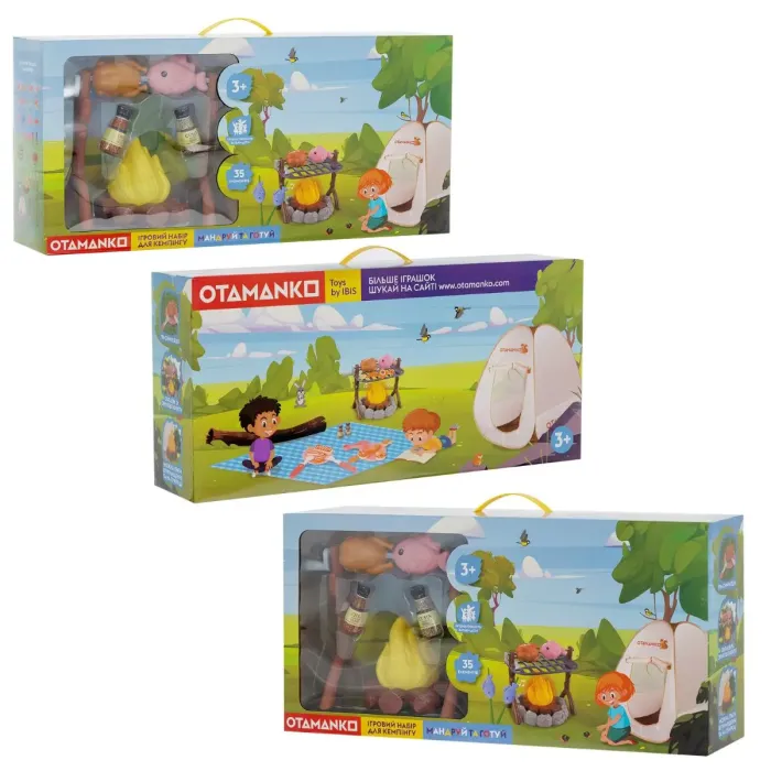 Игровой набор Otamanko для кемпинга Путешествуй и готовь (CA005) изображение 9