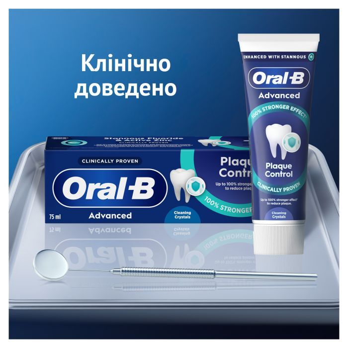 Зубная паста Oral-B Advanced Против зубного налета с очищающими кристаллами 75 мл (8006530091084) изображение 8