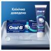 Зубная паста Oral-B Advanced Против зубного налета с очищающими кристаллами 75 мл (8006530091084) изображение 8