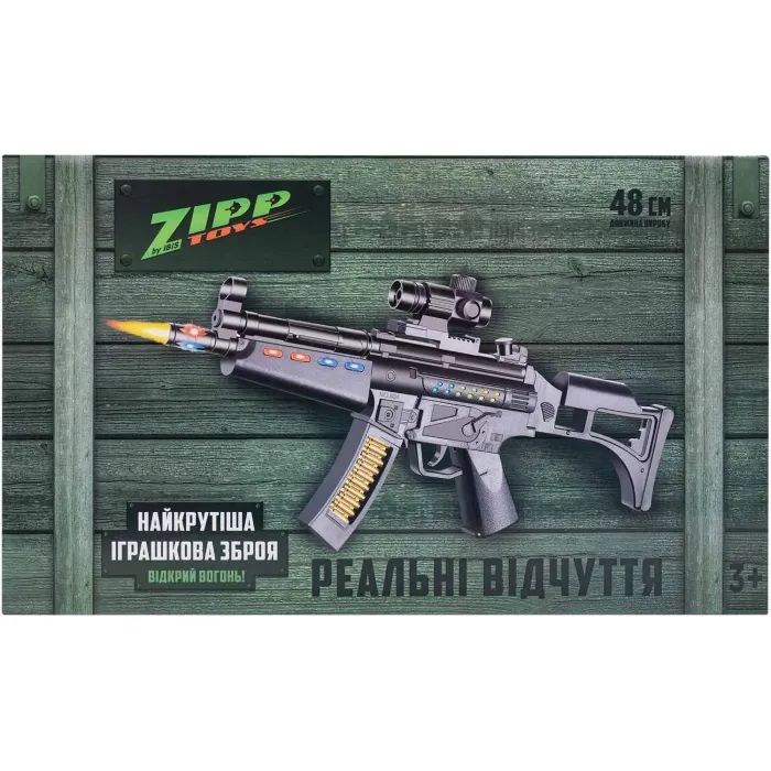 Игрушечное оружие ZIPP Toys Автомат светло-звуковой HK MP5 Черный (804B-1) изображение 10