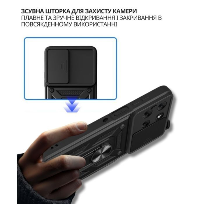 Чохол до мобільного телефона BeCover Military Motorola Edge 60 Neo Black (715526) зображення 7