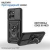 Чохол до мобільного телефона BeCover Military Motorola Edge 60 Neo Black (715526)