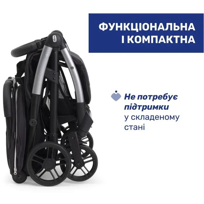 Коляска Chicco Goody XPlus Сіра 8058664173051 (87040.27) изображение 10
